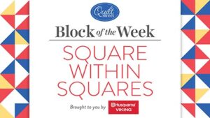 Square within Squares video